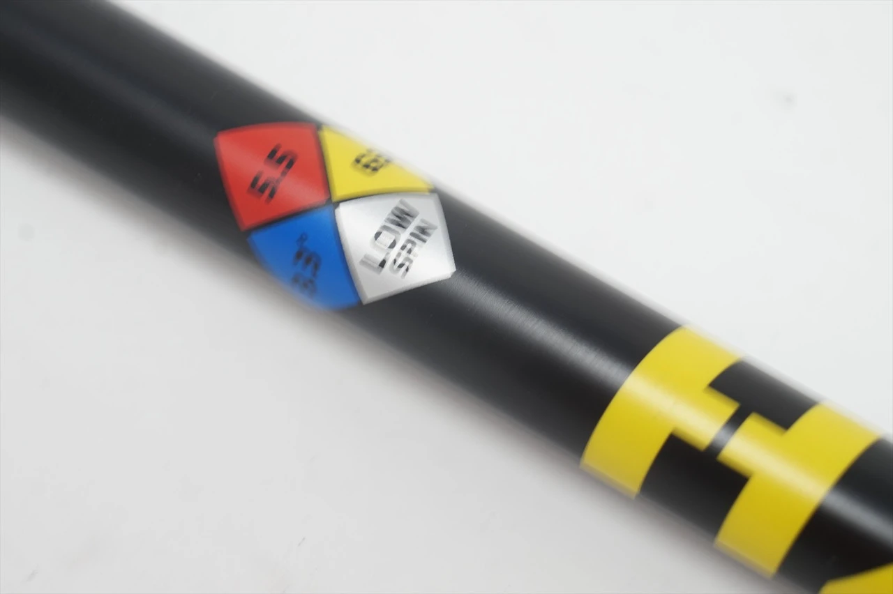 Project X Hzrdus Yellow 65 5.5 65G Regular 42.5" #3 WOOD Shaft Pull .335 1004545 3 Project X Hzrdus Yellow 65 5.5 65G Regular 42.5" #3 WOOD Shaft Pull .335 1004545 - Image 3