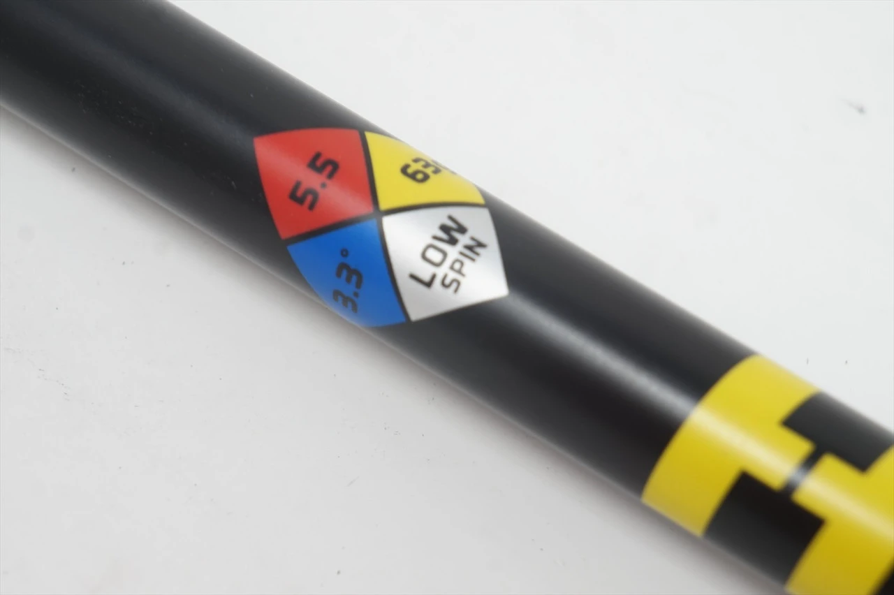 Project X Hzrdus Yellow 65 5.5 65G Regular 42.5" #3 WOOD Shaft Pull .335 1004545 4 Project X Hzrdus Yellow 65 5.5 65G Regular 42.5" #3 WOOD Shaft Pull .335 1004545 - Image 4