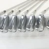 Taylormade P7Mc Iron Set 4-Pw Stiff Flex Kbs Tour 120 Steel 1064687 Good