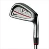 Nike Victory Red Forged Split Cavity Back 7 Iron Stiff DG 995317 Left Hand Lh